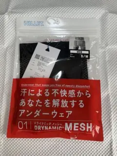 Item thumbnail for item 3f5c7165-f921-408d-b71f-ba233904ac6b