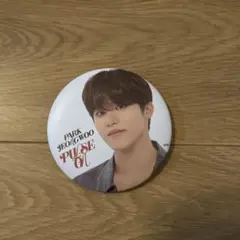 ジョンウ PULSE ON 缶バッジ