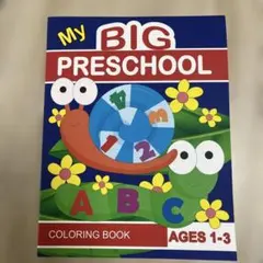 My BIG PRESCHOOL COLORING BOOK