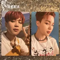 【公式】BTS ジミン jimin Butter トレカ 2枚セット