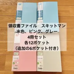 Item thumbnail for item dec1f2d4-0eff-4f25-bff7-5ea0714c1a58