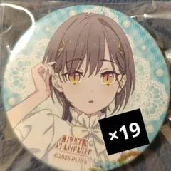 ラブライブ！蓮ノ空 6th 缶バッジ4点 桂城泉 - メルカリ