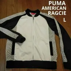 Item thumbnail for item 8afc0a63-5c1d-46d2-b1ba-4b1fc45c27dd