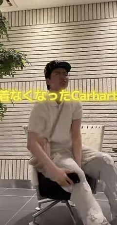 井口理着用！ドイツ軍スノーカモ パーカー リバーシブル オーバー