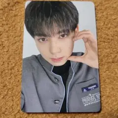 Item thumbnail for item 68c71714-097f-4c08-9135-9a24b6329850