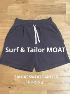 2026年最新】moat surfの人気アイテム - メルカリ