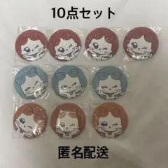 メルカリ