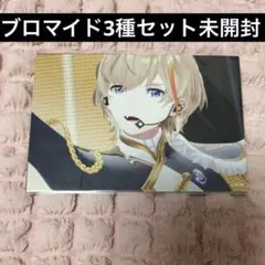 にじさんじ Overture にじフェス 2025 ブロマイド 風楽奏斗 ②