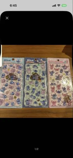 Disney スティッチ シール ステッカー 3種セット
