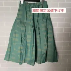 Hermie＊24時間以内に発送します＊様 リクエスト 2点 まとめ商品