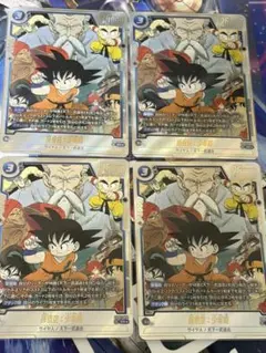 美品 早い者勝ち 孫悟空 L スーパーパラレル版FB09-025 - メルカリ