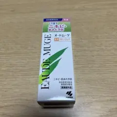 Item thumbnail for item 8b6d5368-cb58-48a0-a8b1-577e5d2cea31