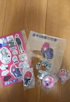 ブルーロック 千切豹馬