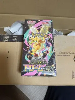 MEGAドリームEX BOX シュリンク有り
