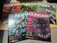 週刊 ガンダム パーフェクト・ファイル 大量セット 週刊 ガンダム パーフェクト・ファイル 大量セット - メルカリ
