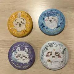 ちいかわ 刺繍缶バッジビスケット