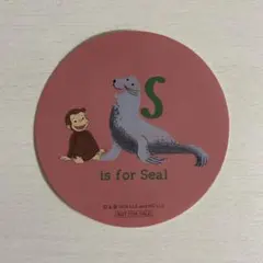 おさるのジョージ　ステッカー　非売品