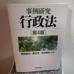 Item thumbnail for item 8e9f0253-5846-434f-ad10-29414a8a7501