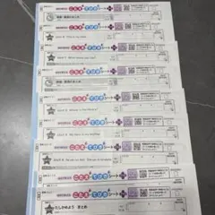 ちゃこ様 リクエスト 4点 まとめ商品