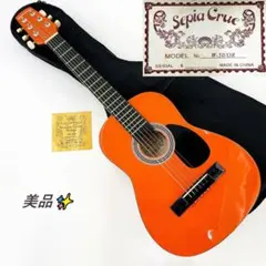 Item thumbnail for item 6af9d329-a44d-4ac5-b776-3885b2c48cae