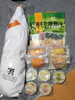 セブンイレブン HAPPYくじ 16点まとめ売り