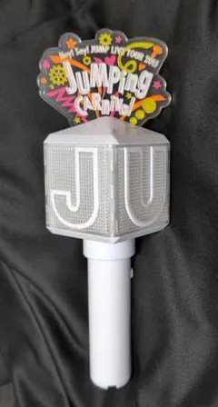 Hey! Say! JUMP ☆2017 JUMPing CARnival☆