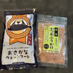 林兼産業 ハイジャンプ 1kg うなぎの餌 ウナギの餌 鰻の餌 - メルカリ