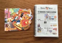 ディズニーランドトゥーンタウンノート&ディズニーリングノート