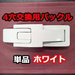 2026年最新】パワーベルト レバーアクションの人気アイテム - メルカリ
