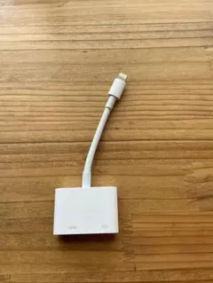 Apple純正 Lightning - Digital AVアダプタ　A1438