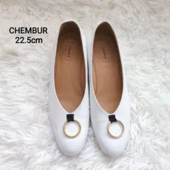 【美品】CHEMBUR チェンバー ホワイト パンプス　ゴールドリング 22.5のサムネイル