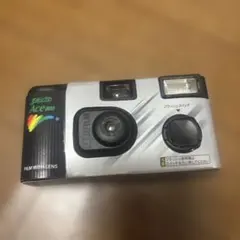 Item thumbnail for item 335eee7d-eeb4-42a3-b281-459ab3608f5e