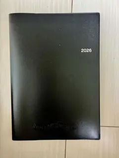 Item thumbnail for item d43595b7-7dca-4947-9062-1e32f1b6fcb3