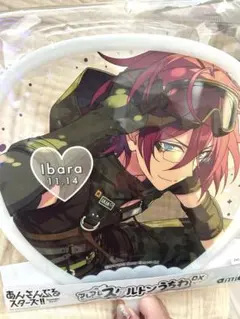 Item thumbnail for item 4bd22e81-ea2d-48df-af77-51f5379db1a7