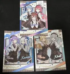 ホロホワイトデー A4クリアファイル全3種セット　ホロライブ