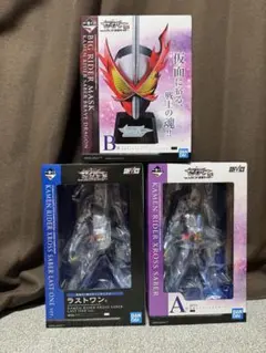 一番くじ 仮面ライダーセイバー A賞 B賞 ラストワン賞