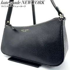 極美品✨ケイトスペード アクセサリーポーチ ワンハンドル ハンドバッグ ブラック