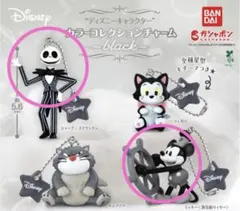 ディズニーキャラクター カラーコレクションチャーム