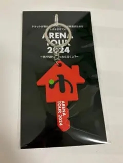 優里 ARENA TOUR 2024 ラバーキーホルダー2種セット ゆーりんち Amazon.co.jp: 優里 アリーナツアー 愛知 ゆーりんち席入場者