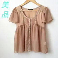 『美品』ワンアフターアナザーナイスクラップ　ふんわりブラウス