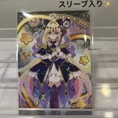 名探偵プリキュア キラキラトレーディングコレクション キュアアルカナシャドウ③