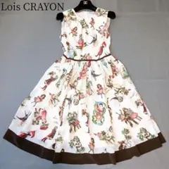 Item thumbnail for item abbc4e5c-a8e2-4494-b1ae-3577332c34f1