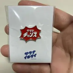 Item thumbnail for item 77f70750-fc45-401e-9e15-5c30e6985d39