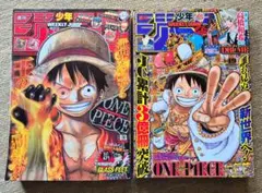 2026年最新】週刊少年ジャンプ2013年49号の人気アイテム - メルカリ