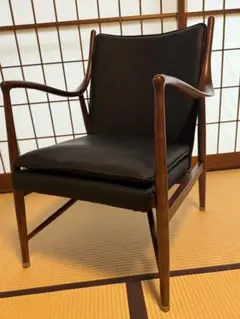 ラウンジチェア フィン・ユール No.45 イージーチェア　リプロダクト