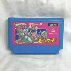 ゲーム★ファミコン★ シェラザード