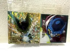 ドラゴンボールウエハースカード 096 セル パーフェクトフォーム変身