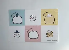 ちいかわ おしり オリジナルカード 未使用品 ちいかわらんど