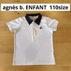 110 アニエスベー　ロゴTシャツ　モノトーン　黒　白　半袖Tシャツ　襟付きのサムネイル