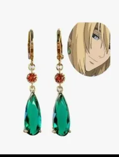 Item thumbnail for item fcce2182-9bc6-4722-b1b4-ea3b67e41a00